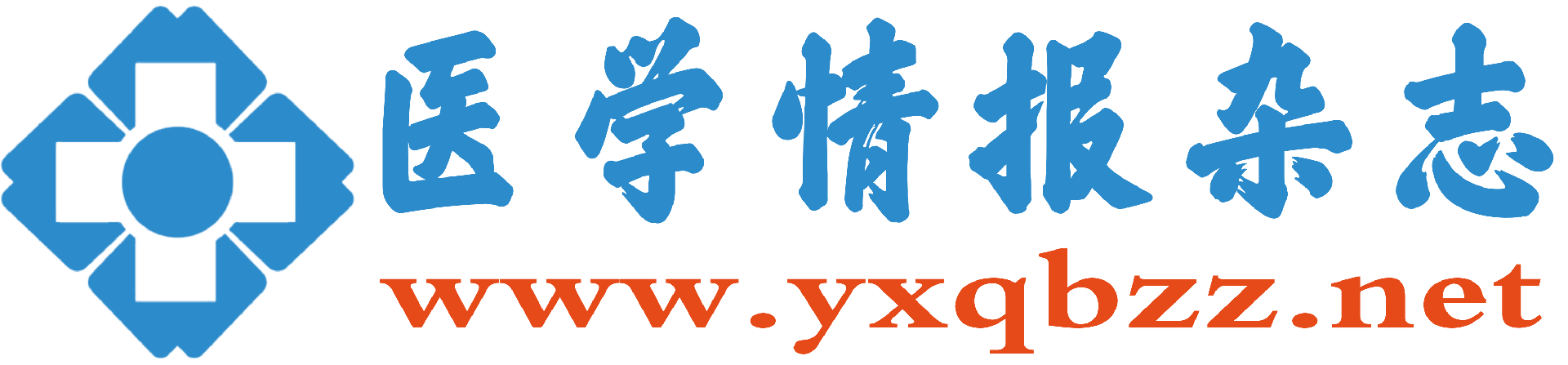 医学情报杂志